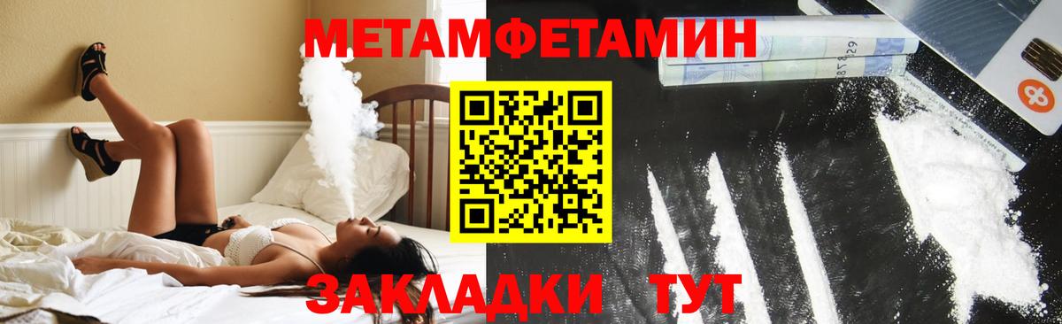 Amphetamine VHQ Россия