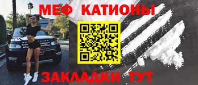 дурь Азнакаево
