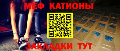дурь Азнакаево