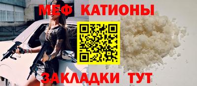 дурь Азнакаево