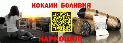 MDMA Абинск