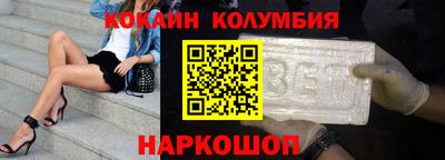 дурь Азнакаево