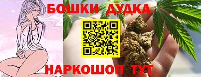мескалин Абакан