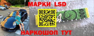 MDMA Абинск