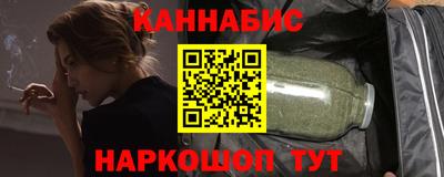дурь Азнакаево