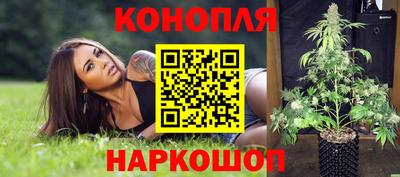 дурь Азнакаево
