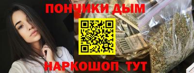 MDMA Абинск