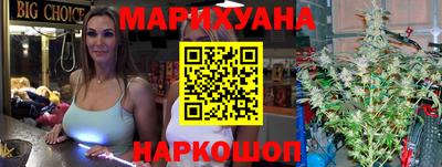 мескалин Абакан