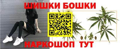 дурь Азнакаево