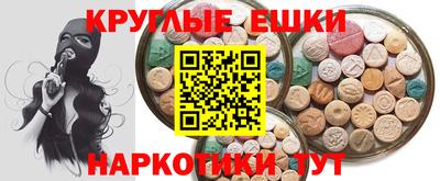 дурь Азнакаево