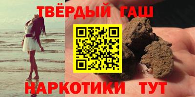 дурь Азнакаево