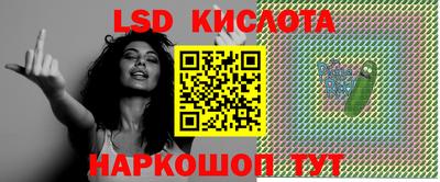дурь Азнакаево