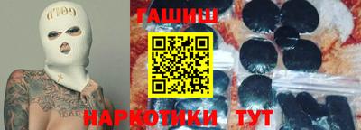 дурь Азнакаево