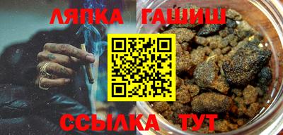 дурь Азнакаево