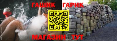 дурь Азнакаево