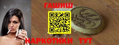 мескалин Абакан