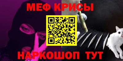 дурь Азнакаево