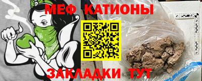 дурь Азнакаево