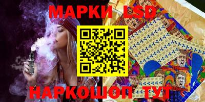 дурь Азнакаево